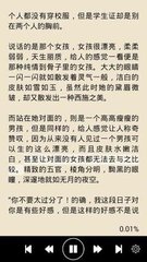 pt游戏官网